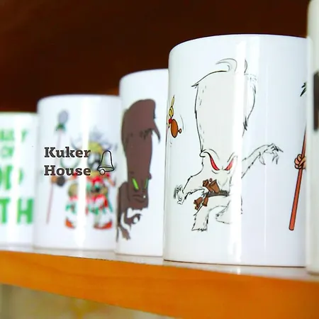 Kuker House Sofia